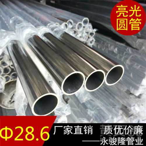 常德430不銹鋼圓形焊管制作精良，打造高性能不銹鋼制品